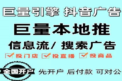 朋友圈信息流的商业价值：成功应用案例探讨